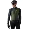 Image de Veste Alé PR-S Magnete Noir XL