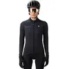 Image de Veste femme Alé Solid Fondo 2.0 Noir M