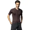 Image de Maillot Alé Pragma Color Block Marron XL