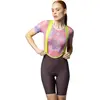 Image de Cuissard femme Alé PR-E Master 2.0 Marron M