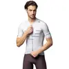 Image de Maillot Alé Pr-E Sauvage Beige M