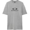 Image de Maillot Oakley Free Ride RC Gris XL