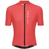 Image de Maillot Oakley Icon Classic 2.0 Rose L