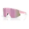 Image de Lunettes de soleil Bliz Matrix Rose TU