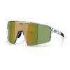 Image de Lunettes de soleil Bliz P001 Vert TU