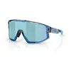 Image de Lunettes de soleil Bliz Fusion Bleu S (33)