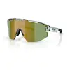Image de Lunettes de soleil Bliz Matrix Vert S (33)