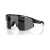 Image de Lunettes de soleil Bliz Matrix Small Noir 2XS (30)