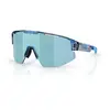 Image de Lunettes de soleil Bliz Matrix Small Bleu 2XS (30)