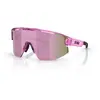 Image de Lunettes de soleil Bliz Matrix Small Rose 2XS (30)