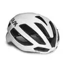 Image de Casque vélo Kask Protone Blanc L (59/62 cm)