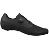Image de Chaussures vélo Fizik Tempo Overcurve R4 Noir 42