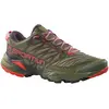 Image de Chaussures de trail La Sportiva Akasha II Vert 41