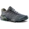 Image de Chaussures de trail femme La Sportiva Akasha II Gris 36