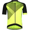 Image de Maillot zippé CMP Jaune 54