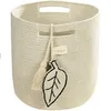 Image de Panier de rangement Leaf en coton naturel (30 x 30 cm)