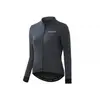 Image de Maillot manches longues Spiuk Profit Cold&Rain Gris XS