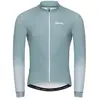 Image de Veste Spiuk Aunic Vert L