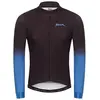Image de Veste Spiuk Momentum Marron S
