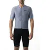Image de Maillot Etxeondo Alde Metalic Gris M