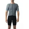 Image de Maillot Etxeondo Gara Gris M
