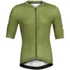 Image de Maillot Joma Crono Vert L