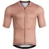 Image de Maillot Joma Crono Marron M