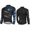 Image de Maillot manche longue Kellys Rival Bleu S