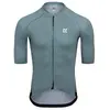 Image de Maillot aéro Kalas Passion Z4 Vert XS Tall