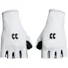 Image de Gants vélo Kalas Z4 Blanc Taille 8