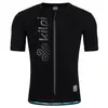 Image de Maillot de vélo mérinos Kilpi Petrana Gris M
