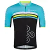 Image de Maillot de vélo Kilpi Corridor Bleu S