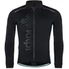 Image de Maillot de vélo manches longues Kilpi Campos Noir S