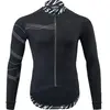 Image de Maillot manches longues Silvini Varano Noir S