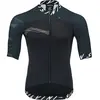 Image de Maillot Silvini Stelvio Noir XS
