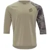 Image de Maillot Silvini Brunello Marron S