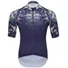 Image de Maillot Silvini Mottolino Bleu XL