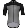 Image de Maillot Silvini Stelvio Noir M