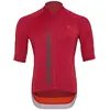 Image de Maillot Silvini Mazzano Rouge XL
