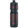 Image de Gourde avec valve autoTank BBB Cycling Noir 750 ml