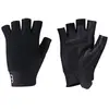Image de Gants d'été court BBB Cycling Pavé Noir XS
