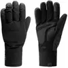 Image de Gants d'hiver BBB Cycling PufferShield Noir 3XL