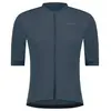 Image de Maillot Shimano Futuro Gris M