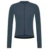 Image de Maillot Shimano Futuro Gris L