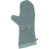 Image de Gant de toilette en éponge Sea Green