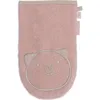 Image de Gant de toilette en éponge Grunty