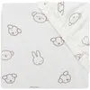 Image de Drap housse en jersey Miffy and Friends (70 x 140 cm)