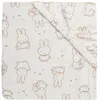 Image de Drap housse en jersey Miffy Moments Light Terra (60 x 120 cm)