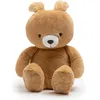 Image de Peluche Jollies Bunny Luz (18 cm)