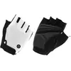 Image de Gants Agu Super Gel Blanc XS